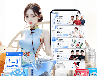 2026世界杯官方合作网站 校园足球器材活动
